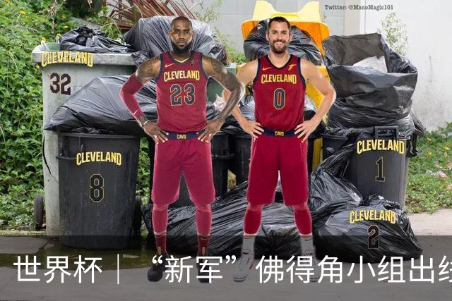 世界杯｜“新军”佛得角小组出线 淘汰赛对阵阿根廷